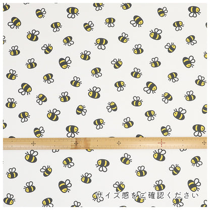 《 ミツバチ 》コットン100％ オックス MA-0710～0714