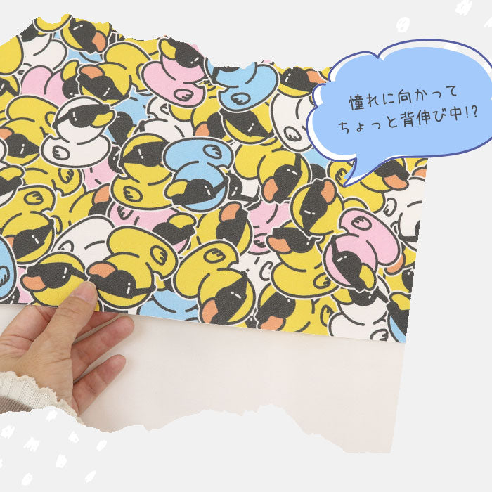 アヒルのBigBoss》コットン100％ オックス MA-0043 アヒル アヒル柄