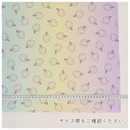 《 コットンキャンディー 》コットン100％ オックス MA-0715～0718