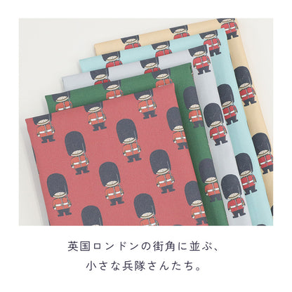 《 ロンドンの兵隊さん 》 コットン100％ オックス MA-0687～0691