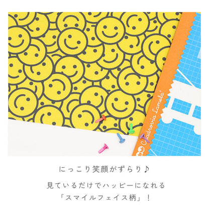 《 ハッピースマイル 》コットン100％ オックス MA-0692～0697