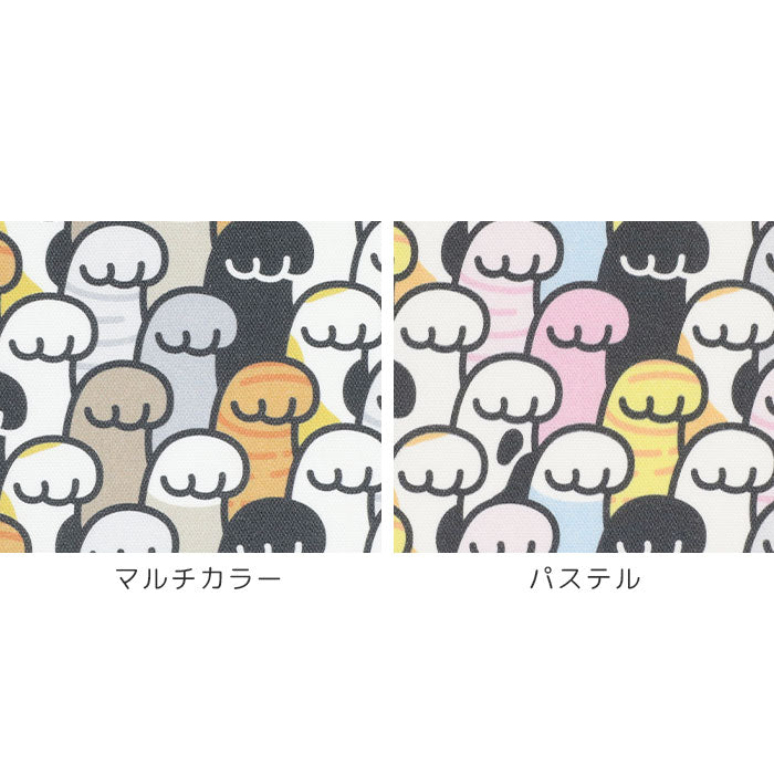 《 猫の手もっと貸します 》コットン100％ オックス MA-0757～MA-0758