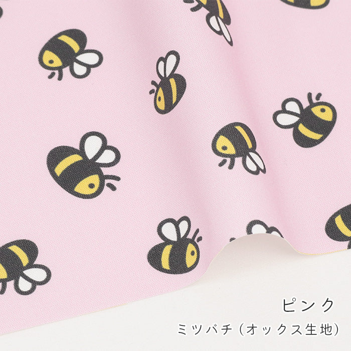 ミツバチ出品 ミツバチ 》コットン100％ オックス MA-0710～0714 蜜蜂柄 ハニー 虫