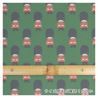 《 ロンドンの兵隊さん 》 コットン100％ オックス MA-0687～0691