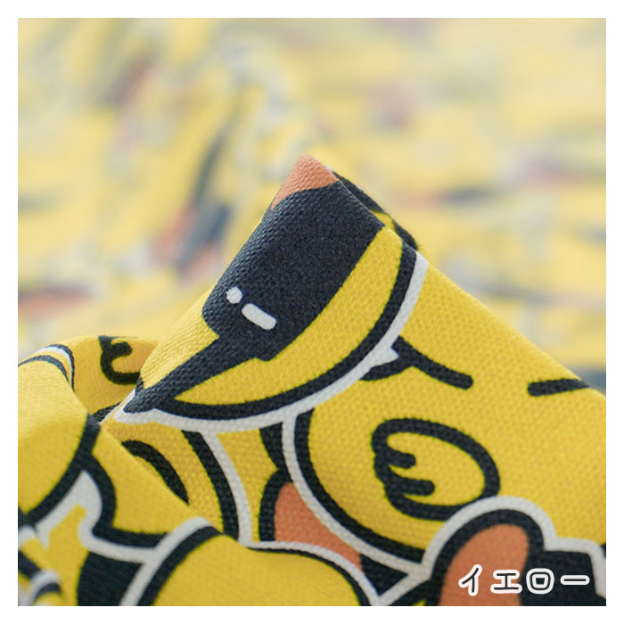 《 アヒルのBigBoss 》コットン100％ オックス MA-0043・0702～0703