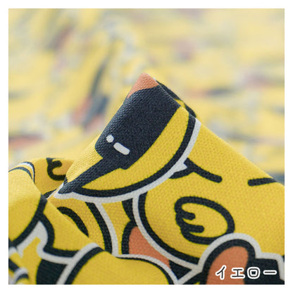 《 アヒルのBigBoss 》コットン100％ オックス MA-0043・0702～0703