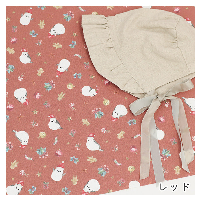 《 シマエナガ -Winter Party- 》コットン100％ オックス MA-0684～0686