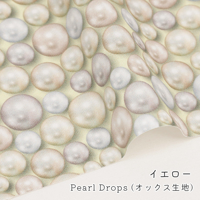 《 Pearl Drops 》コットン100％ オックス MA-0704～0709