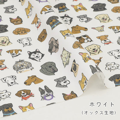《 Dogs in Life 》コットン100％ オックス MA-0759～0762