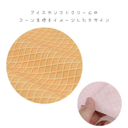 《 スイーツコレクション ～ワッフル柄～ 》 コットン100％ オックス MA-0667～0671