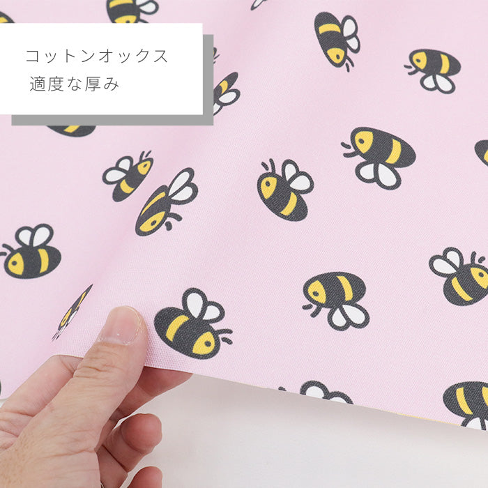 ミツバチ 》コットン100％ オックス MA-0710～0714 蜜蜂柄 ハニー 虫
