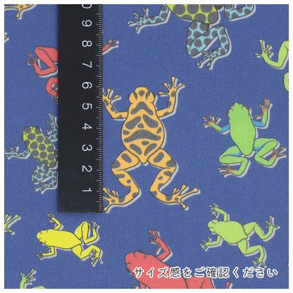《 カエル柄 》コットン100％ オックス MA-0735～MA-0739