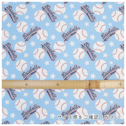 《 野球柄 》コットン100％ オックス MA-0744～MA-0749