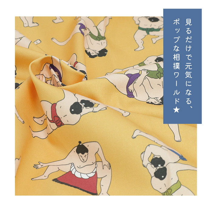 《 相撲 SUMO 》コットン100％ オックス MA-0698～MA-0701