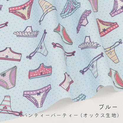 《 パンティー パーティー 》コットン100％ オックス MA-0653～0656