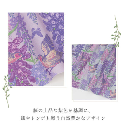 《 藤の花柄 》コットン100％ シーチング MA-0740～0743
