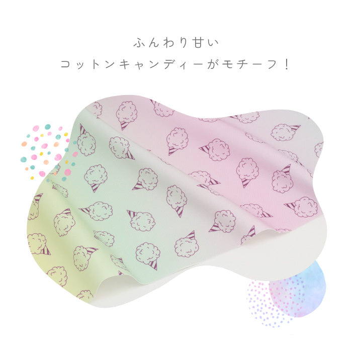《 コットンキャンディー 》コットン100％ オックス MA-0715～0718