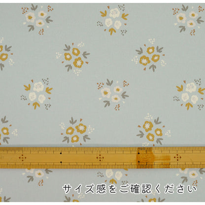 《かわいい花束》コットン100％ オックス MA-0085～0088