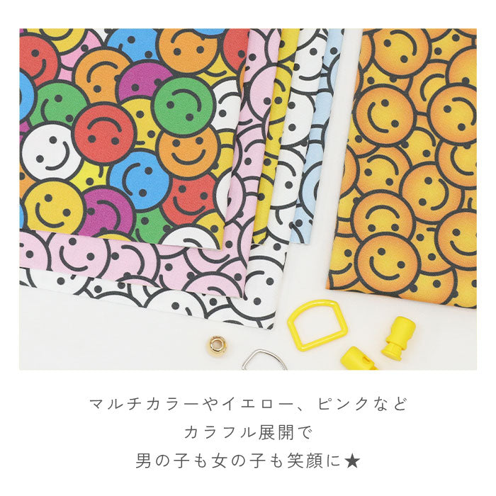 《 ハッピースマイル 》コットン100％ オックス MA-0692～0697