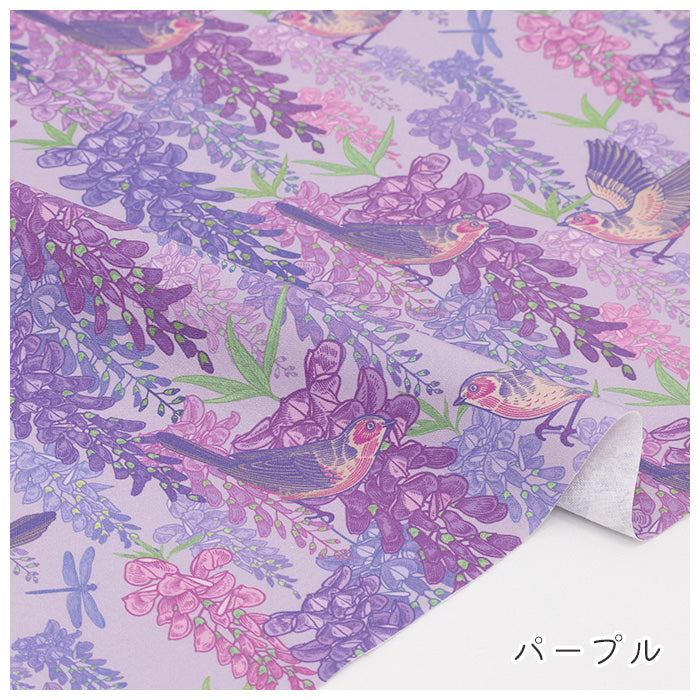 《 藤の花柄 》コットン100％ シーチング MA-0740～0743