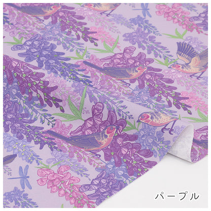 《 藤の花柄 》コットン100％ シーチング MA-0740～0743