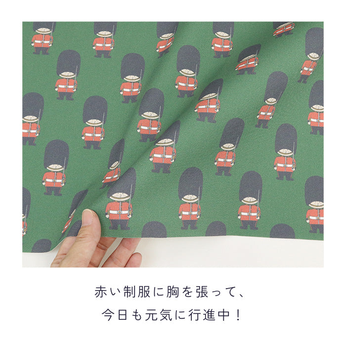 《 ロンドンの兵隊さん 》 コットン100％ オックス MA-0687～0691