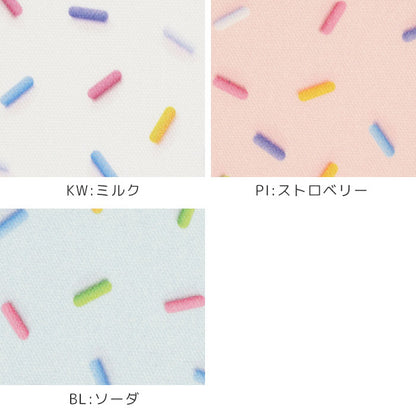 《 スイーツコレクション ～スプリンクル柄～ 》 コットン100％ オックス MA-0661～0665