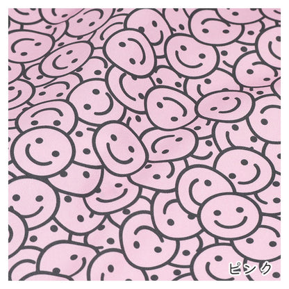 《 ハッピースマイル 》コットン100％ オックス MA-0692～0697