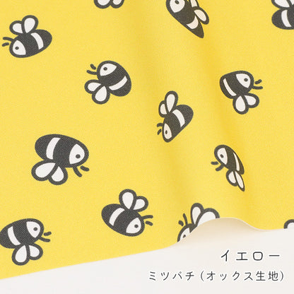 《 ミツバチ 》コットン100％ オックス MA-0710～0714