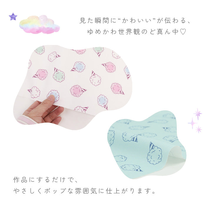 《 コットンキャンディー 》コットン100％ オックス MA-0715～0718