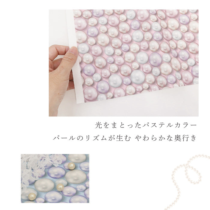 《 Pearl Drops 》コットン100％ オックス MA-0704～0709