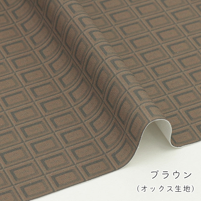 《 スイーツコレクション～チョコレート柄～ 》 コットン100％ オックス MA-0767～0775