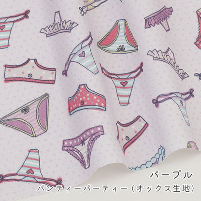 《 パンティー パーティー 》コットン100％ オックス MA-0653～0656