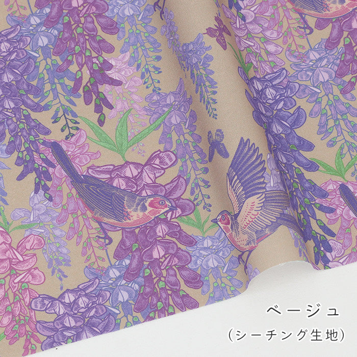 《 藤の花柄 》コットン100％ シーチング MA-0740～0743