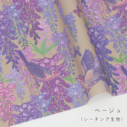 《 藤の花柄 》コットン100％ シーチング MA-0740～0743