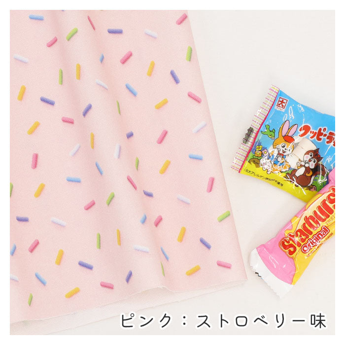 《 スイーツコレクション ～スプリンクル柄～ 》 コットン100％ オックス MA-0661～0666