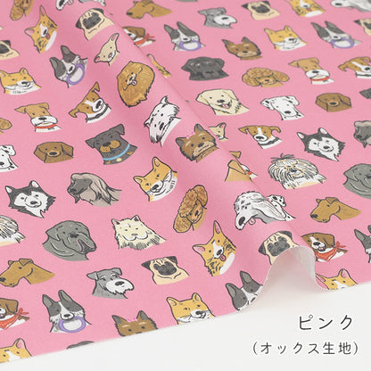 《 Dogs in Life 》コットン100％ オックス MA-0759～0762