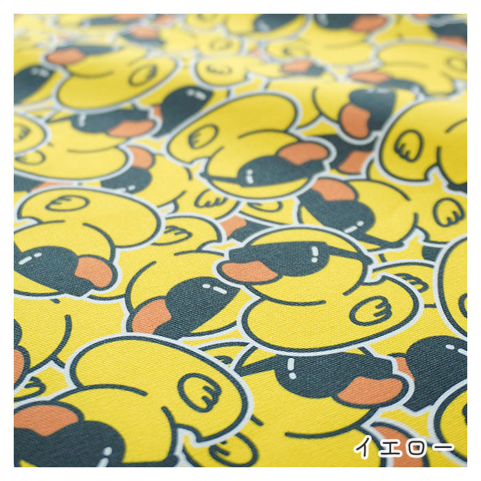 《 アヒルのBigBoss 》コットン100％ オックス MA-0043・0702～0703