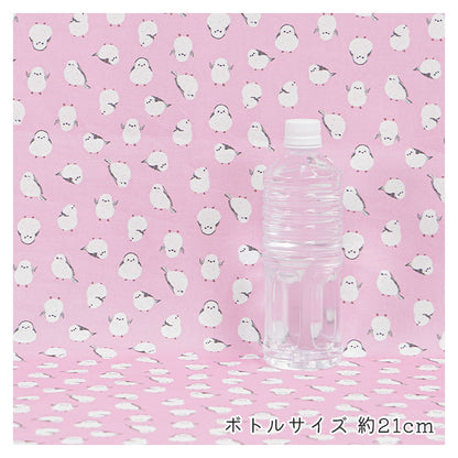 《 シマエナガ 》コットン100％ オックス MA-0244～0250・0682～0683