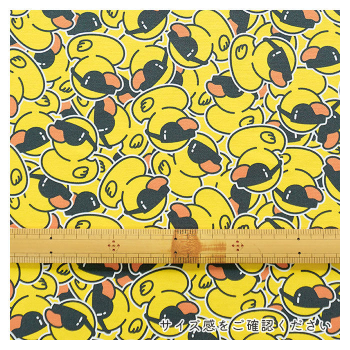 《 アヒルのBigBoss 》コットン100％ オックス MA-0043・0702～0703