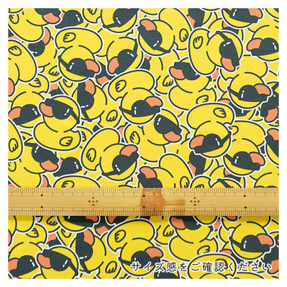 《 アヒルのBigBoss 》コットン100％ オックス MA-0043・0702～0703