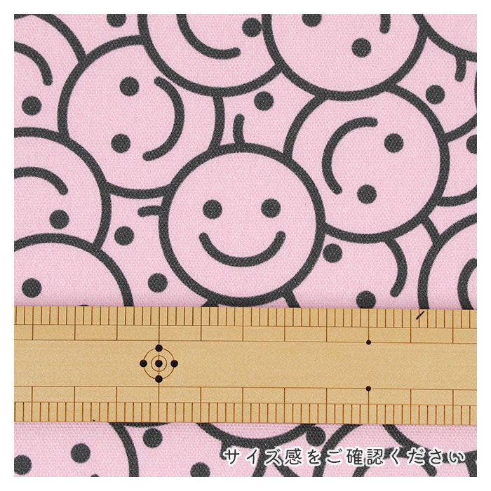 《 ハッピースマイル 》コットン100％ オックス MA-0692～0697