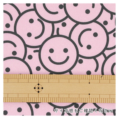 《 ハッピースマイル 》コットン100％ オックス MA-0692～0697