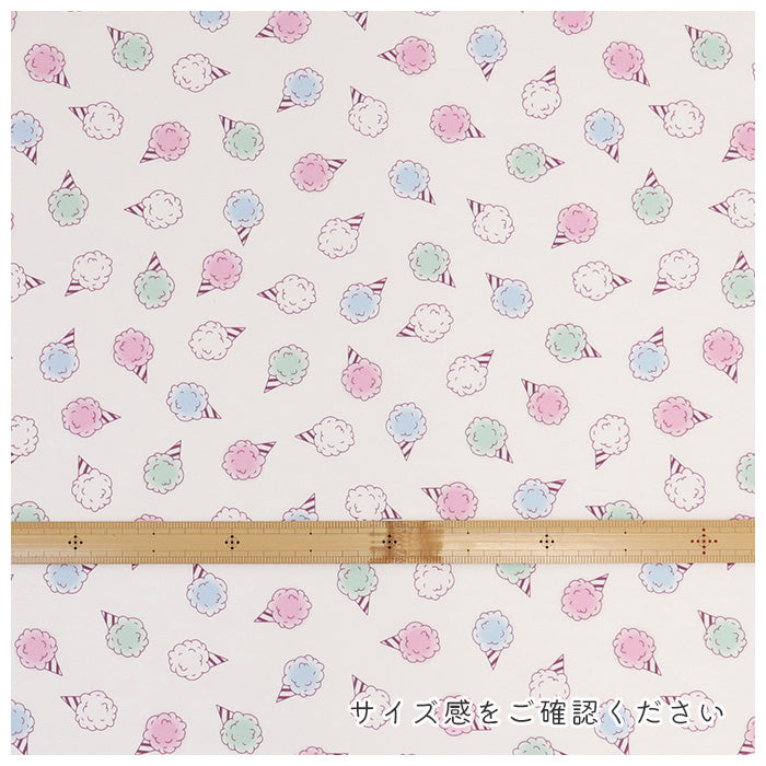 《 コットンキャンディー 》コットン100％ オックス MA-0715～0718