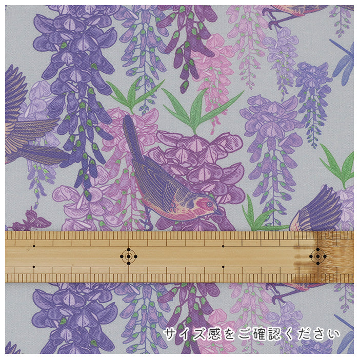 《 藤の花柄 》コットン100％ シーチング MA-0740～0743