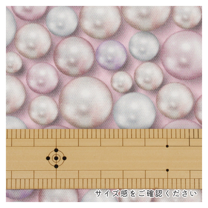 《 Pearl Drops 》コットン100％ オックス MA-0704～0709