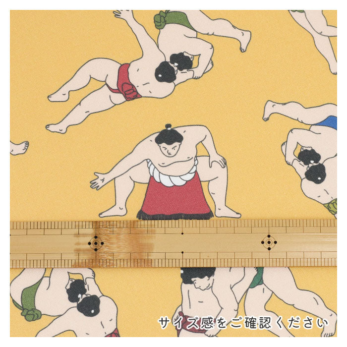 《 相撲 SUMO 》コットン100％ オックス MA-0698～MA-0701