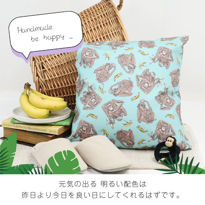 《Eat BANANA》 コットン100％ オックス MA-0489～0493