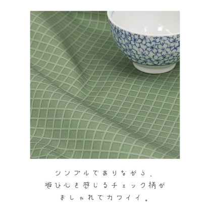 《 スイーツコレクション ～ワッフル柄～ 》 コットン100％ オックス MA-0667～0673