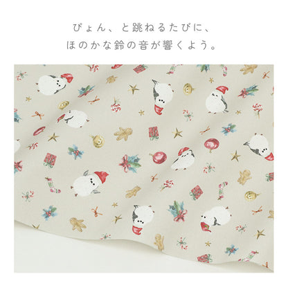 《 シマエナガ -Winter Party- 》コットン100％ オックス MA-0684～0686